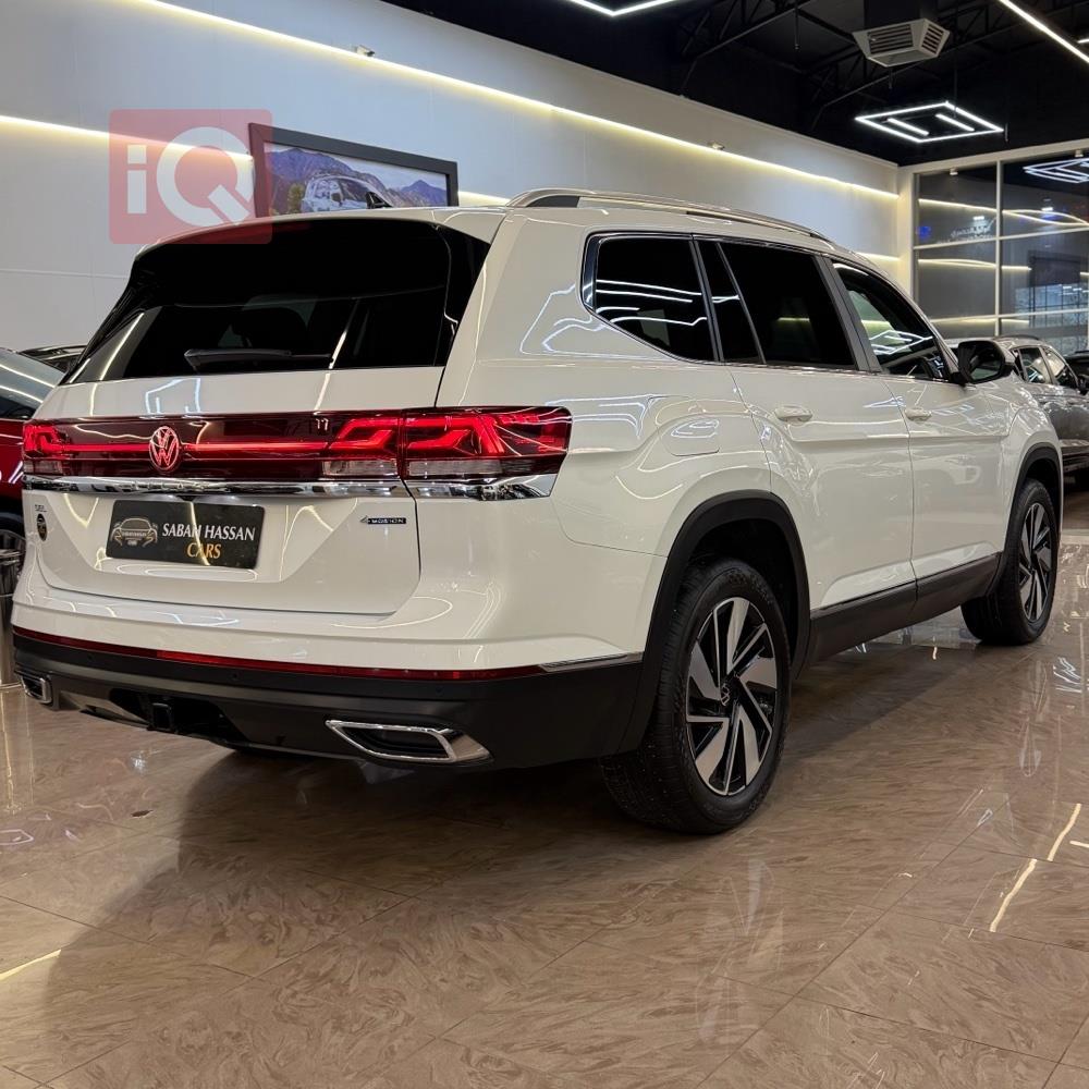 فولكسفاغن أطلس